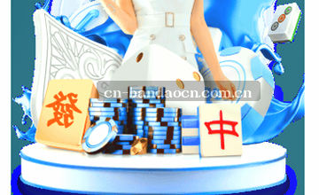 确认入口打开方式